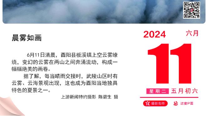 是对手也是恩师！辽宁众将赛后排队和郭士强指导拥抱